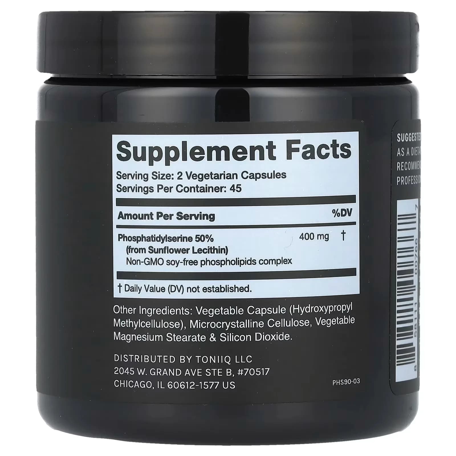 Phosphatidylserine Capsules 200mg In Pakistan - Support Healthy Mind