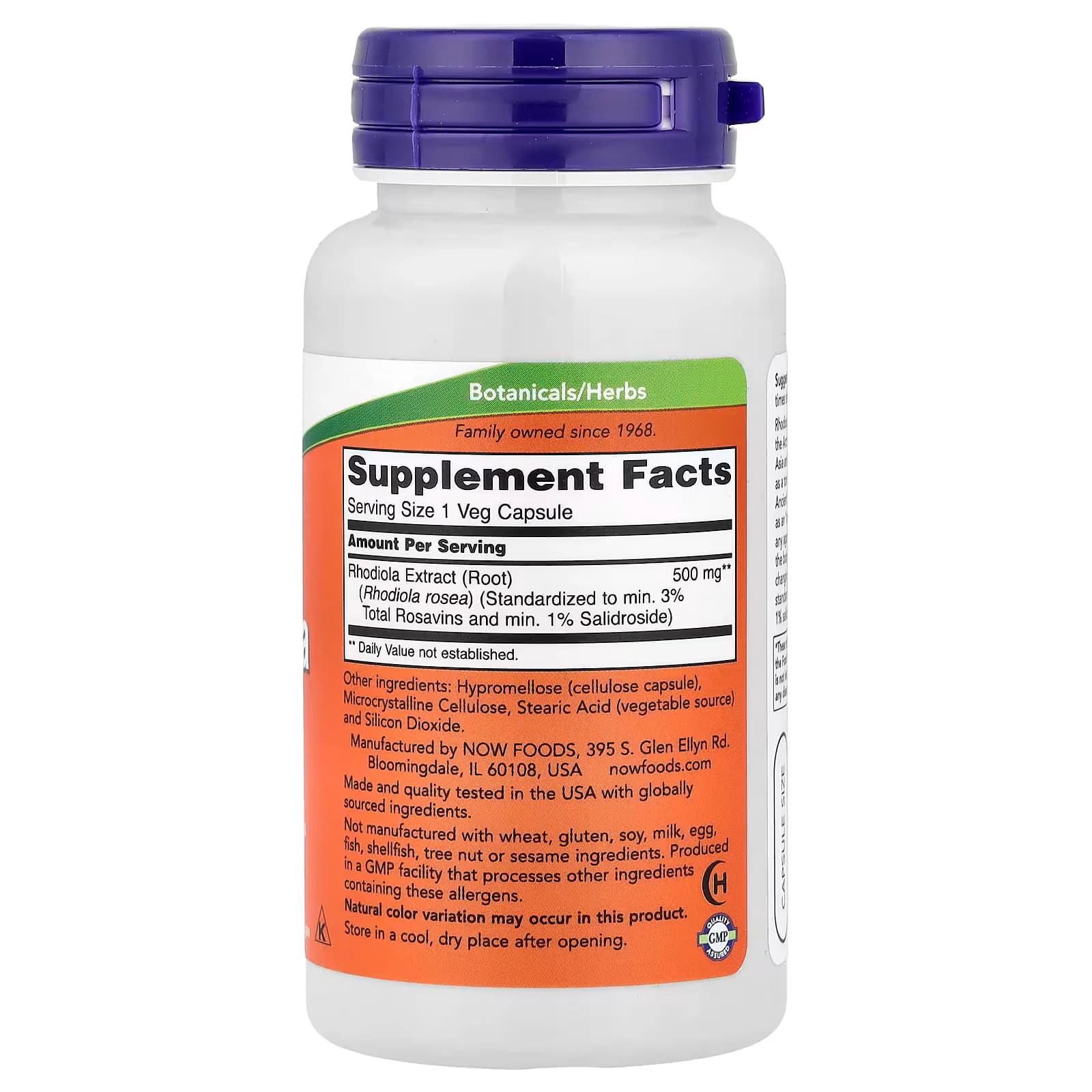 NOW Foods Rhodiola 500mg Capsules in Pakistan,