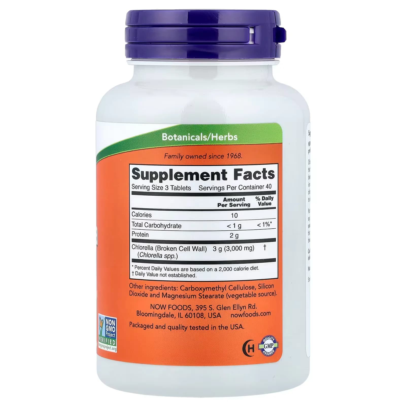 NOW Foods Chlorella Tablets | Buy in Pakistan