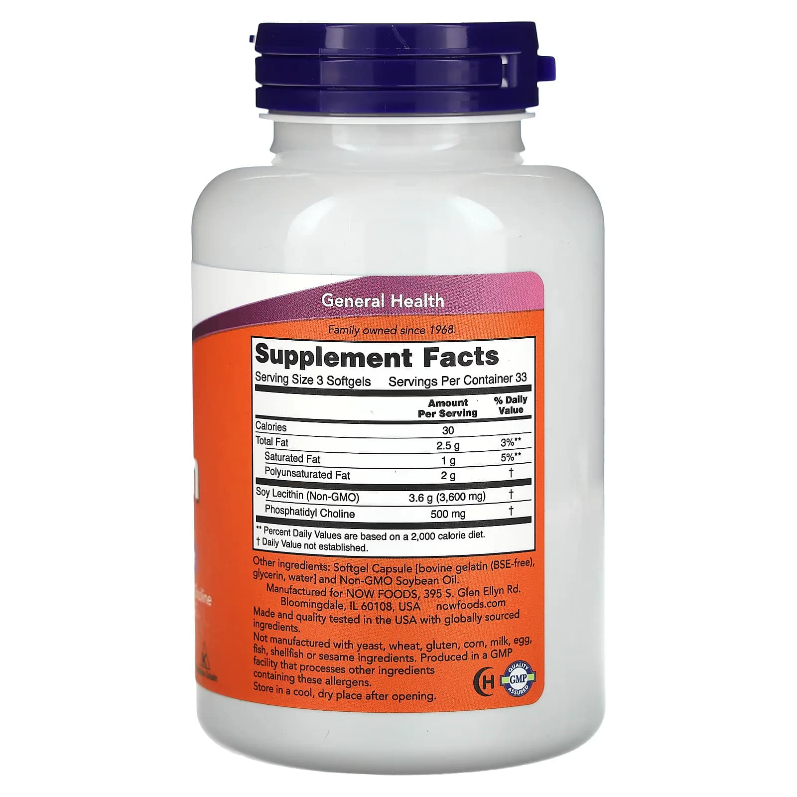 Original NOW Foods Non-GMO Lecithin | Buy in Pakistan