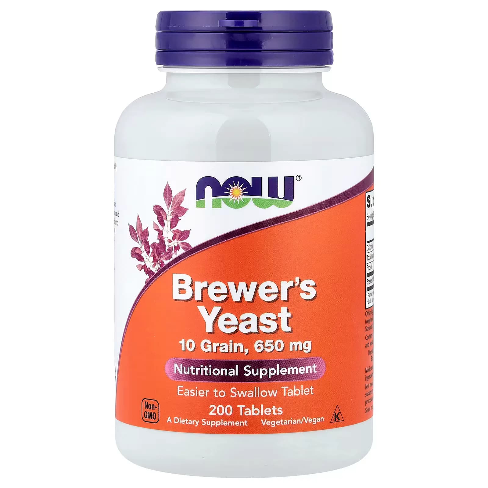 Original NOW Foods Brewer's Yeast 200 tablets | Buy in Pakistan