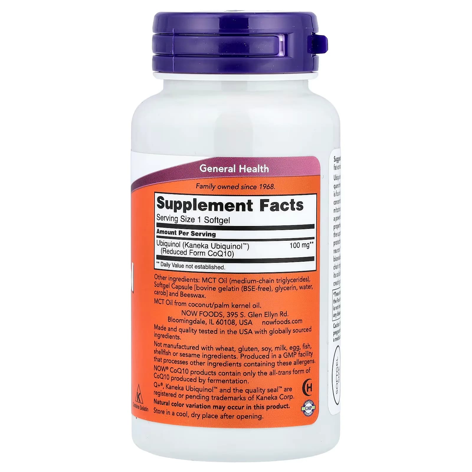 NOW Foods Ubiquinol 100mg 60 Softgels in Pakistan,