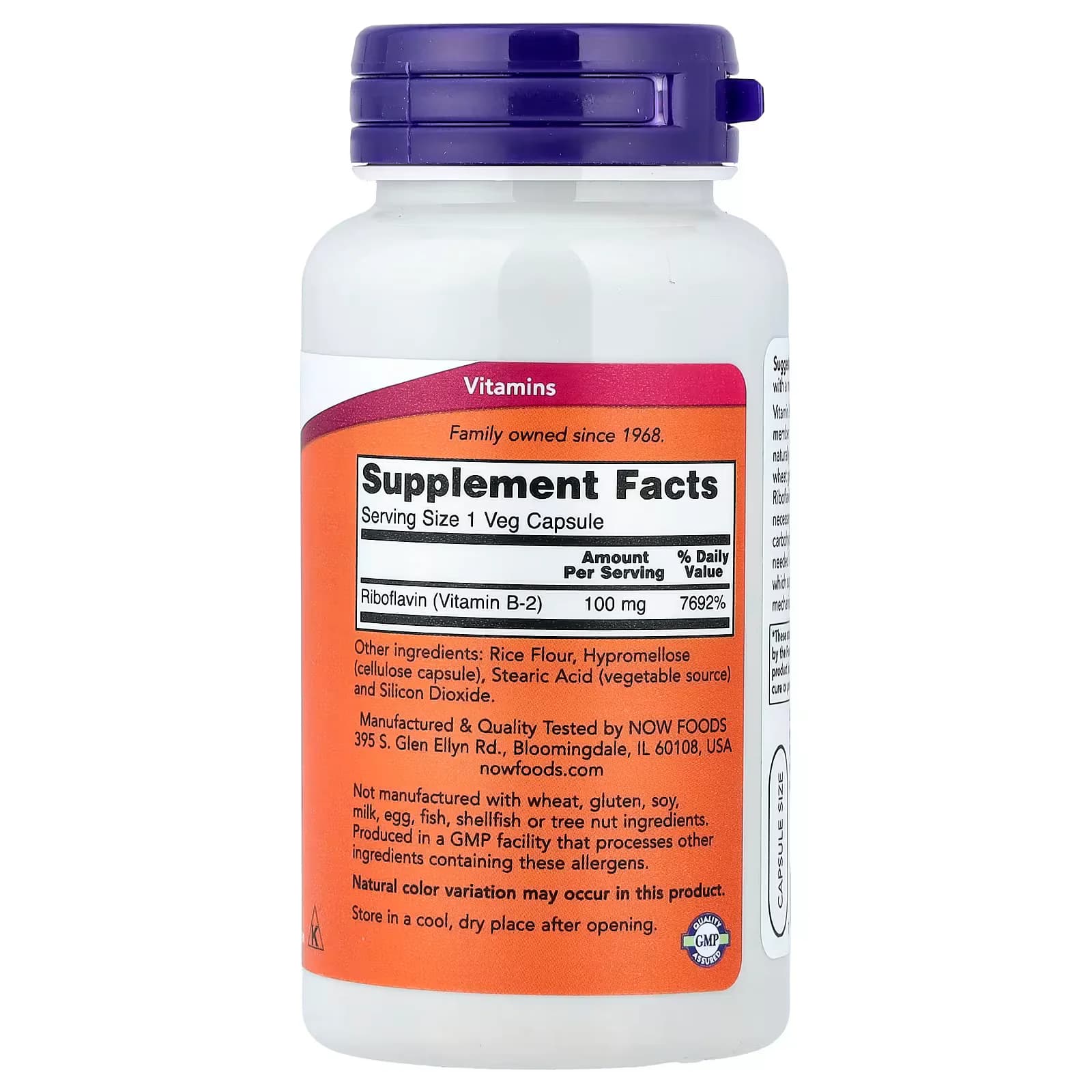 NOW Foods Vitamin B2 100mg Veg Capsules in Pakistan,