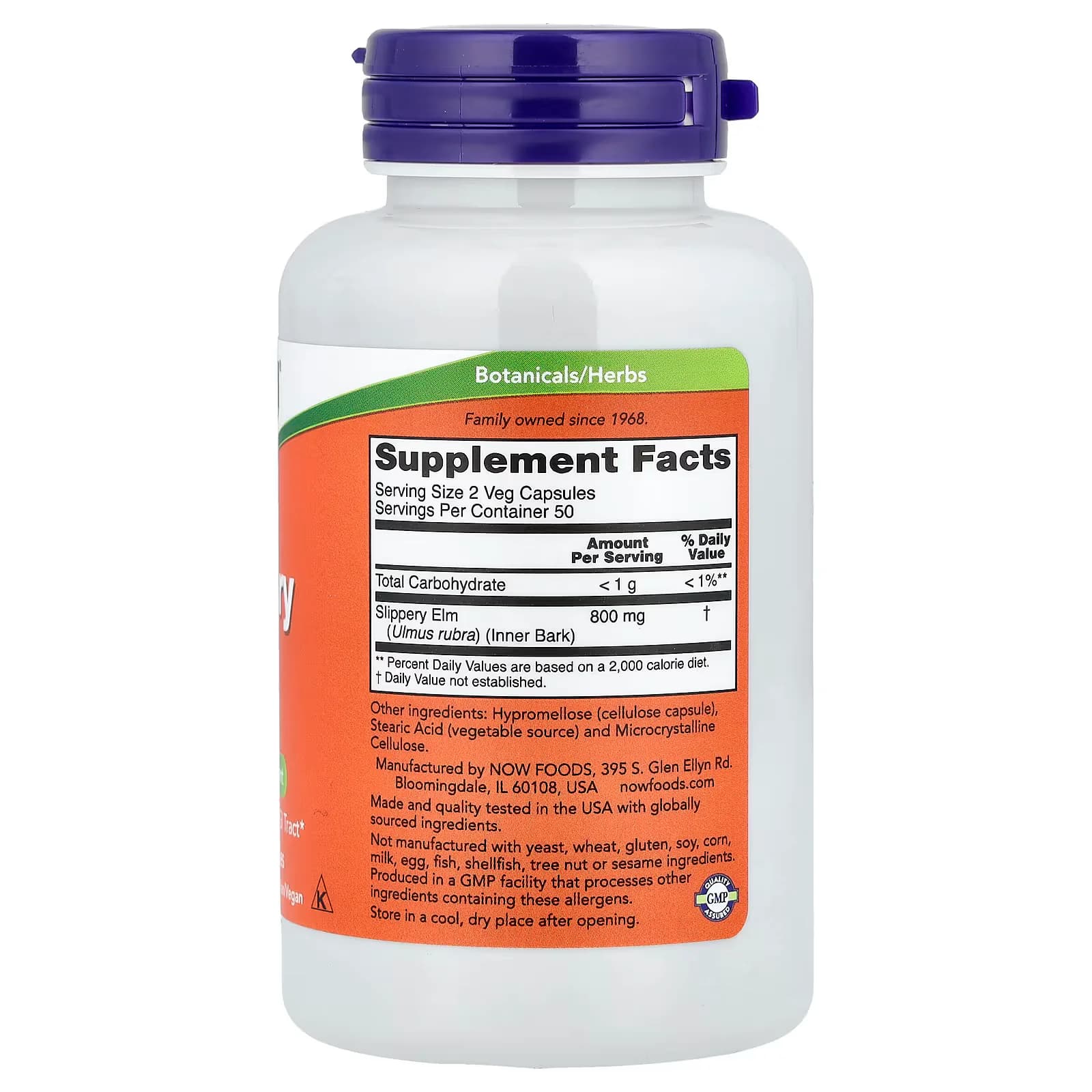 NOW Foods Slippery Elm 400mg Capsules | Buy in Pakistan