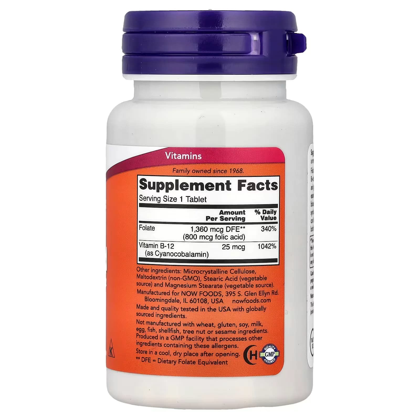 NOW Foods Folic Acid 250 Tablets Pakistan,