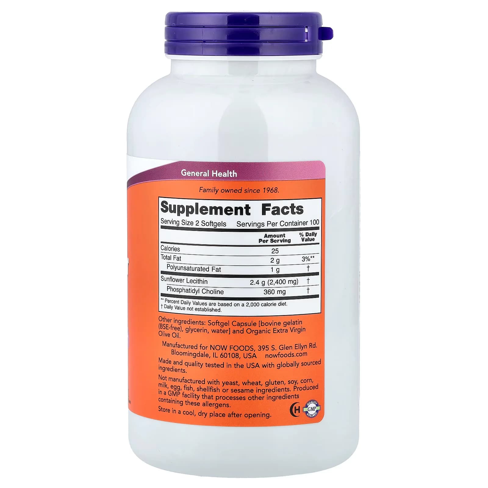NOW Foods Sunflower Lecithin Pakistan,