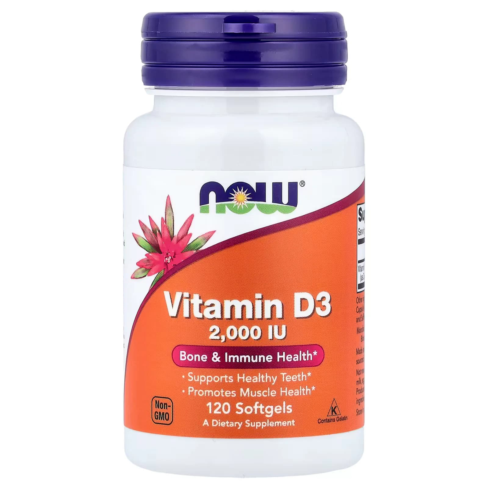 NOW Foods Vitamin D3 2000 IU Price in Pakistan