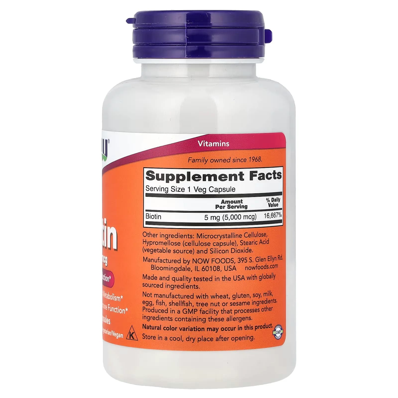 NOW Foods Biotin 5000mcg Price in Pakistan,