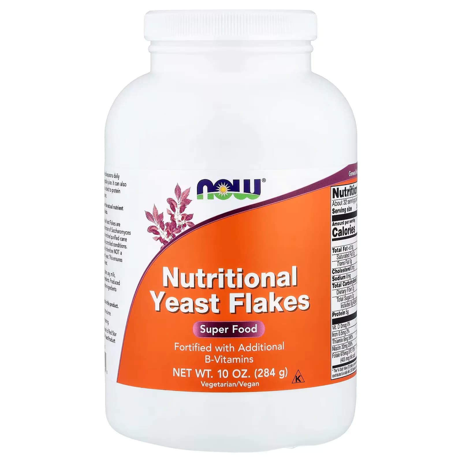 Now Nutritional  Yeast Flakes Supplement  In Pakistan, Boost Energy