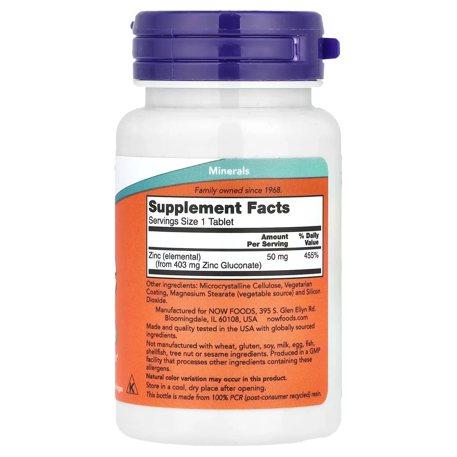 NOW Zinc 50mg 250 Tablets Price in Pakistan