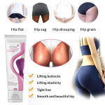 Afcare Buttocks Enhancement Cream