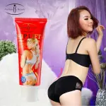 Aichun Beauty Hip Lift Hip Massage Cream