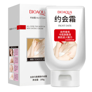 Bioaqua Whitening Body Lotion