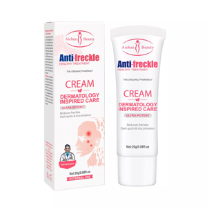 Aichun Beauty Anti-freckle Cream