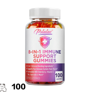 Pslalae 8-in-1 Immune Support Gummies