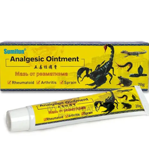 Sumifun Analgesic Ointment Cream