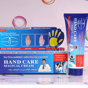 Aichun Beauty Hand Care Cream