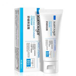 Xuerouyar Smoothing Moisturizer Cream