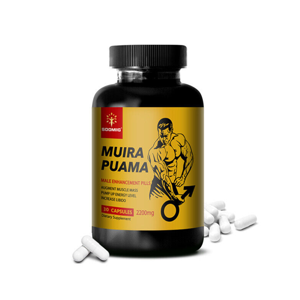 Soomiig Muira Puama Capsules