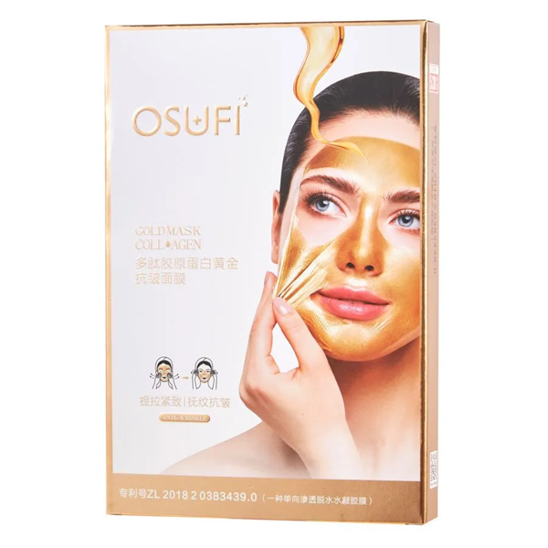 Osufi GoldMask CollAgen