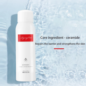 Reyoungel Wound Care Barrier Impaired Skin Protection