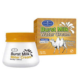 Aichun Beauty Burst Milk Water Cream