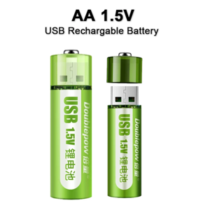 USB Rechargeable Battery