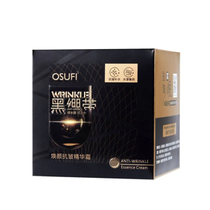 Osufi Black Bandage Essence Cream