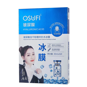 Osufi Hyaluronic Acid