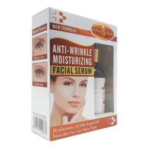 Aichun Beauty Anti-Wrinkle Serum
