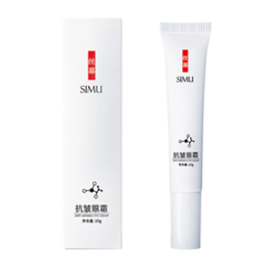 Detvfo Simu Anti Wrinkle Eye Remove Cream