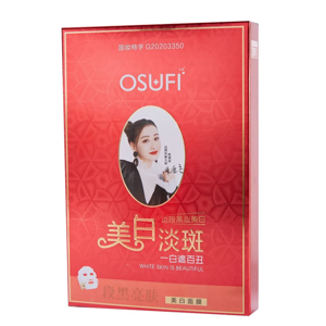 OSUFI Delicate Whitening Remove Melanin