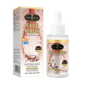 Aichun Beauty Rice Face Serum