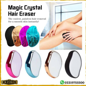 Magical Hair Remover