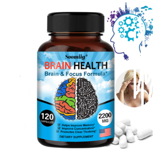 Soomiig Brain Health Capsules