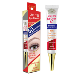 Natureguess Instant Eye Cream