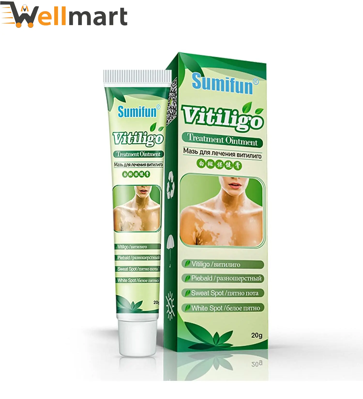 Sumifun Vitiligo Cream