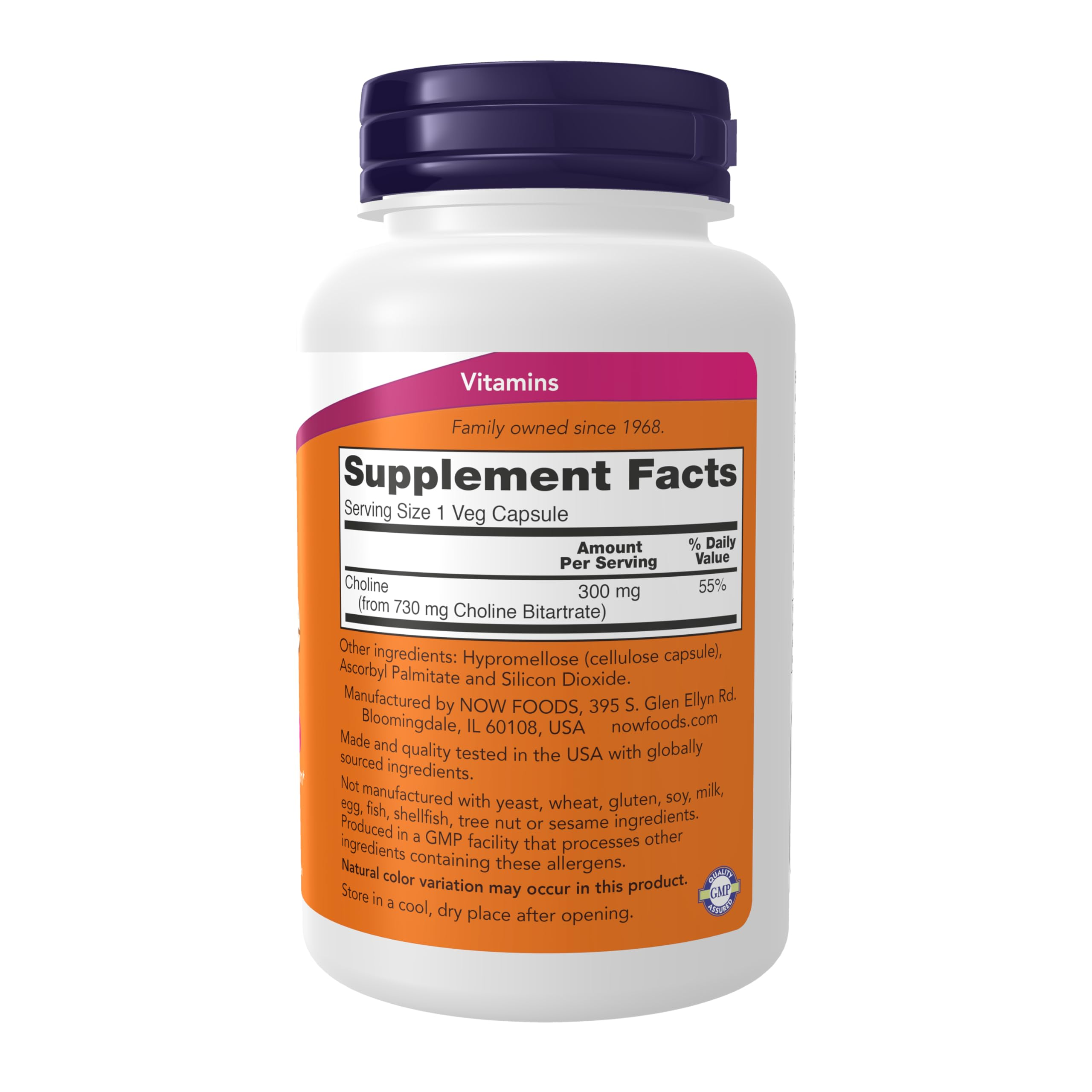 NOW Foods, Choline , 300 mg , 100 Veg Capsules