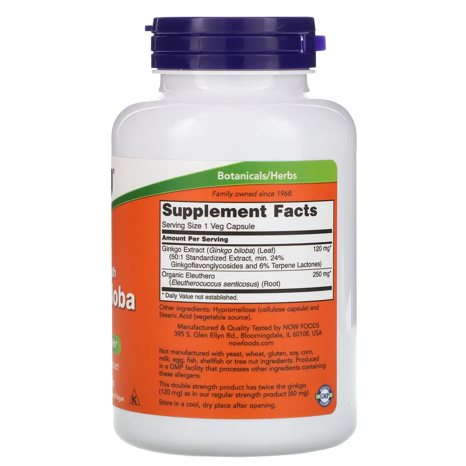NOW Foods, Ginkgo Biloba, 200 Veg Capsules