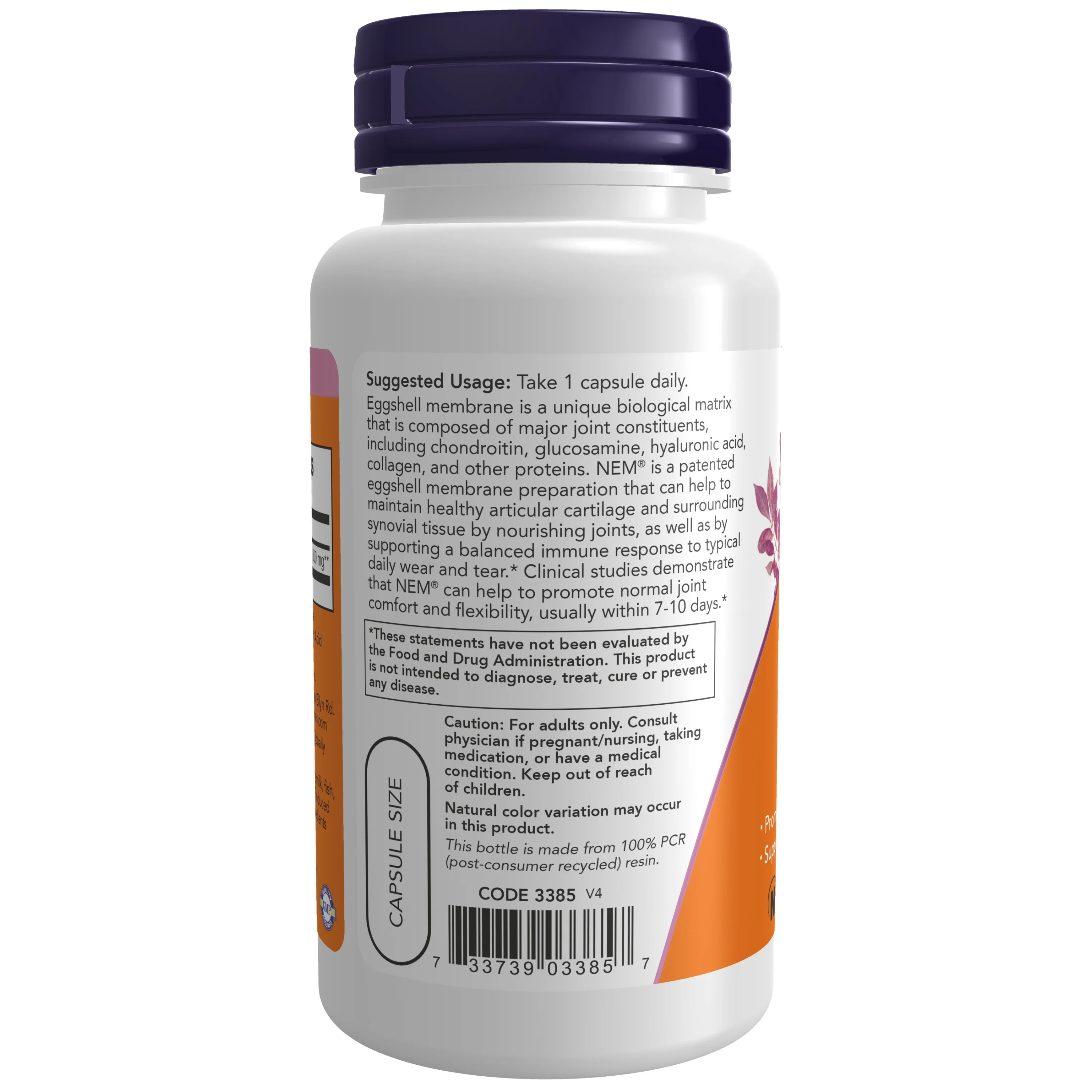NOW Foods, Eggshell Membrane, 500 mg, 60 Capsules
