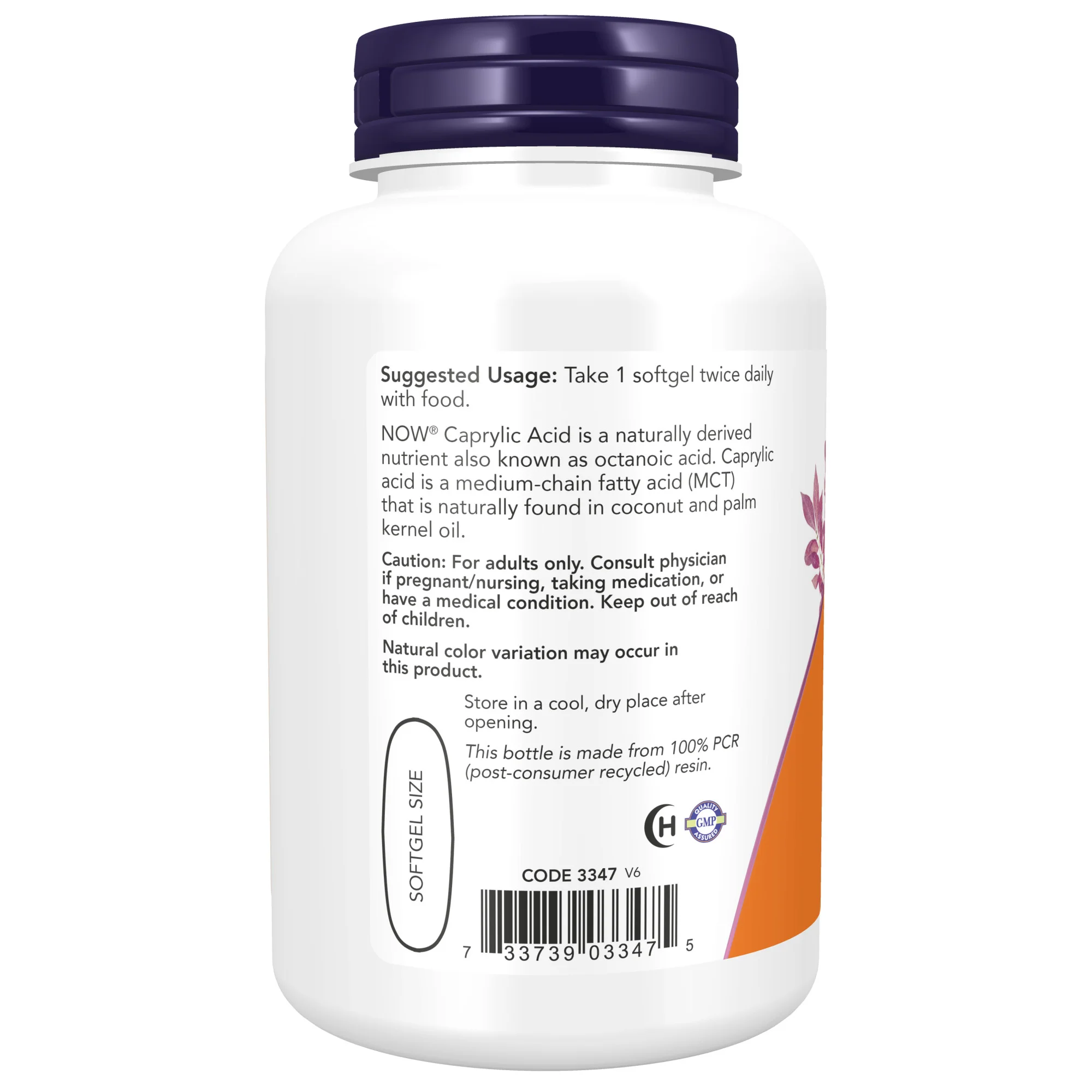 NOW Foods, Caprylic Acid, 600 mg, 100 Softgels
