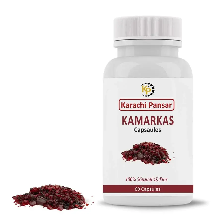Kamarkas capsules