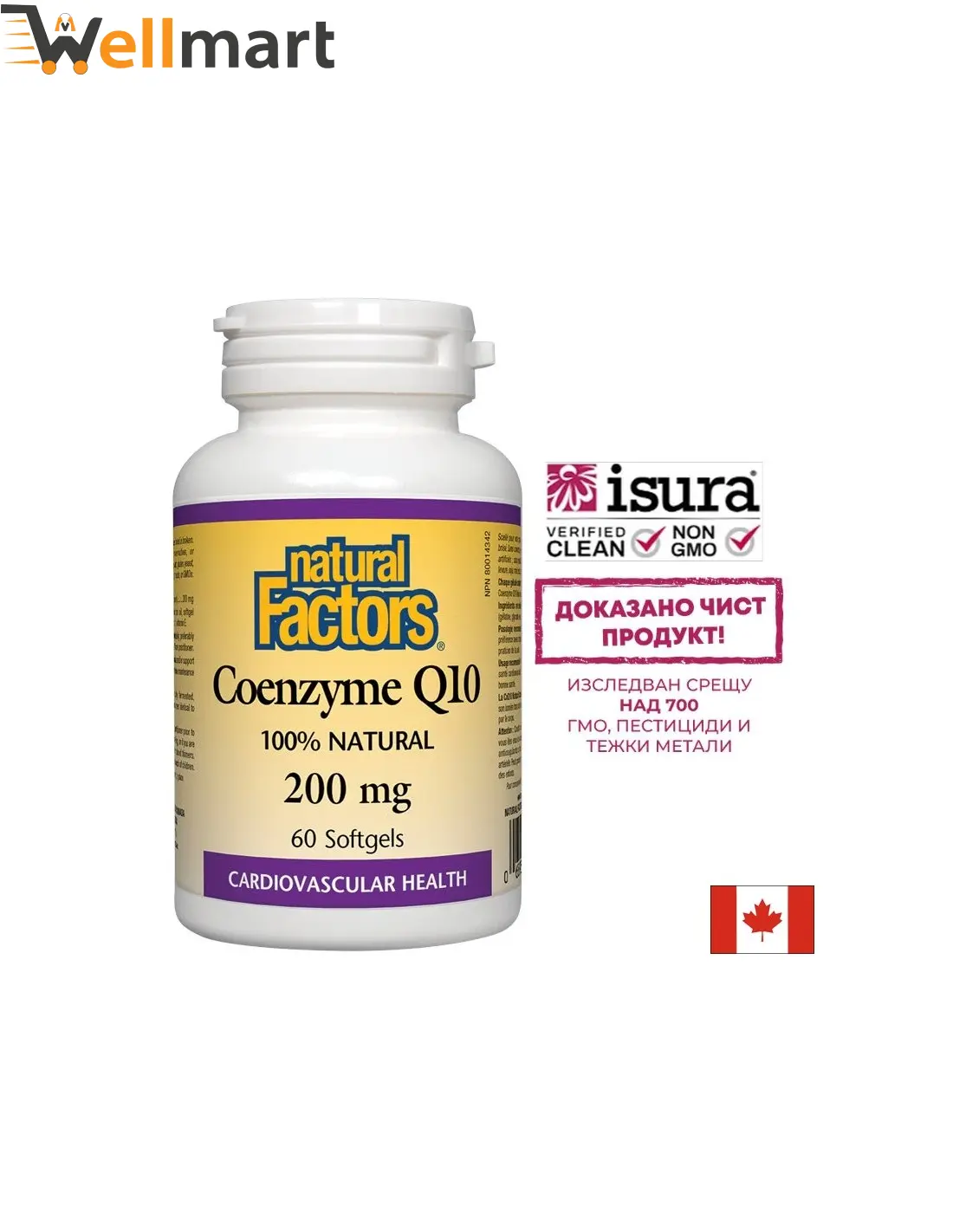 Natural Factors Coenzyme Q10 200mg Capsules
