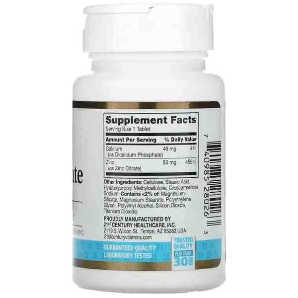 21st Century Zinc Citrate 50 mg | 60 Tablets