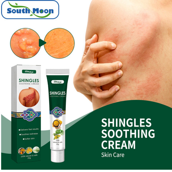 South Moon Shingles Smoothing Cream