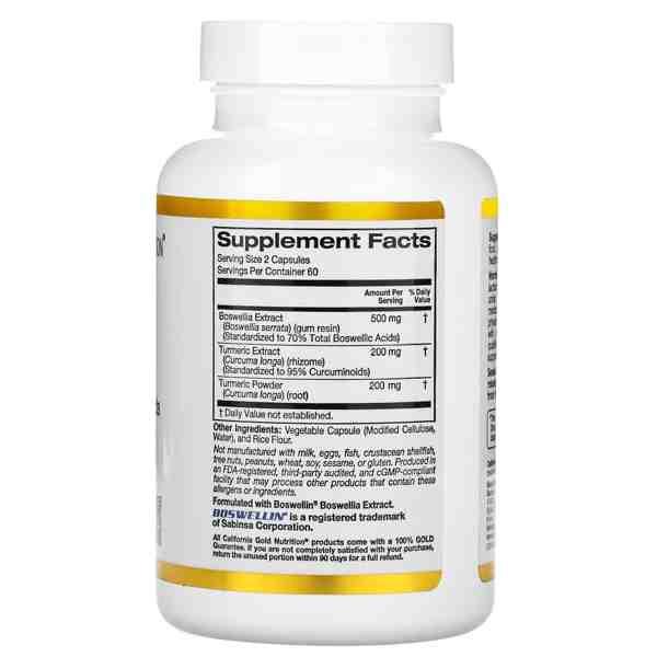 California Gold Nutrition Boswellia Extract