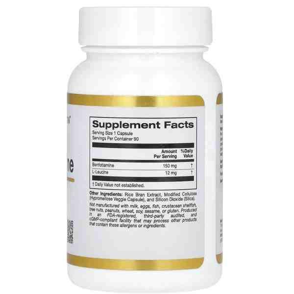 California Gold Nutrition Benfotiamine 150 mg