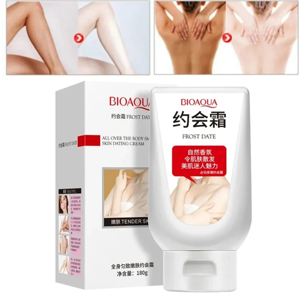 Bioaqua Whitening Body Lotion