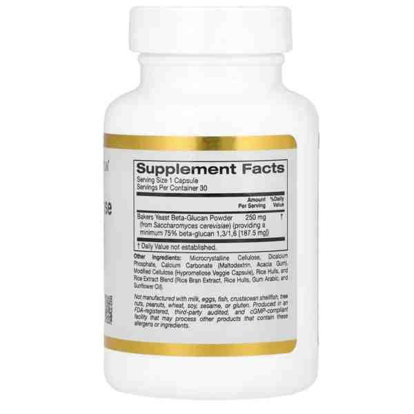 California Gold Nutrition Immune Defense with Wellmune – 250 mg