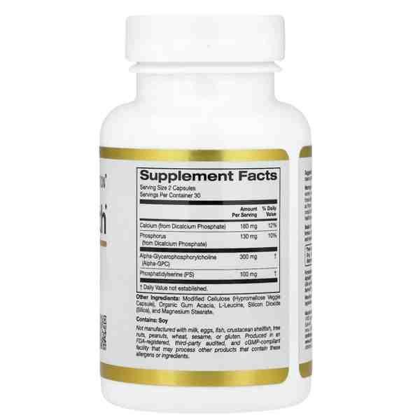 California Gold Nutrition Brain Health | 60 Capsules